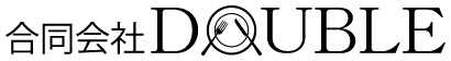 合同会社DOUBLE